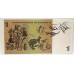 AUSTRALIA 1967 . ONE 1 DOLLAR BANKNOTE . COOMBS/RANDALL . STAR NOTE 